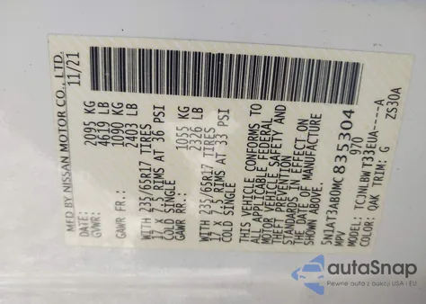 2021 Nissan Rogue S Intelligent Awd from USA, damaged, VIN 5N1AT3AB0MC835304